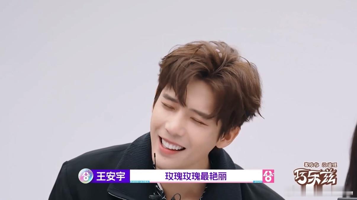 能打败心愿便利贴的只有玫瑰玫瑰超燃青春的合唱 真的控制不住自己，不管是吃饭还是走