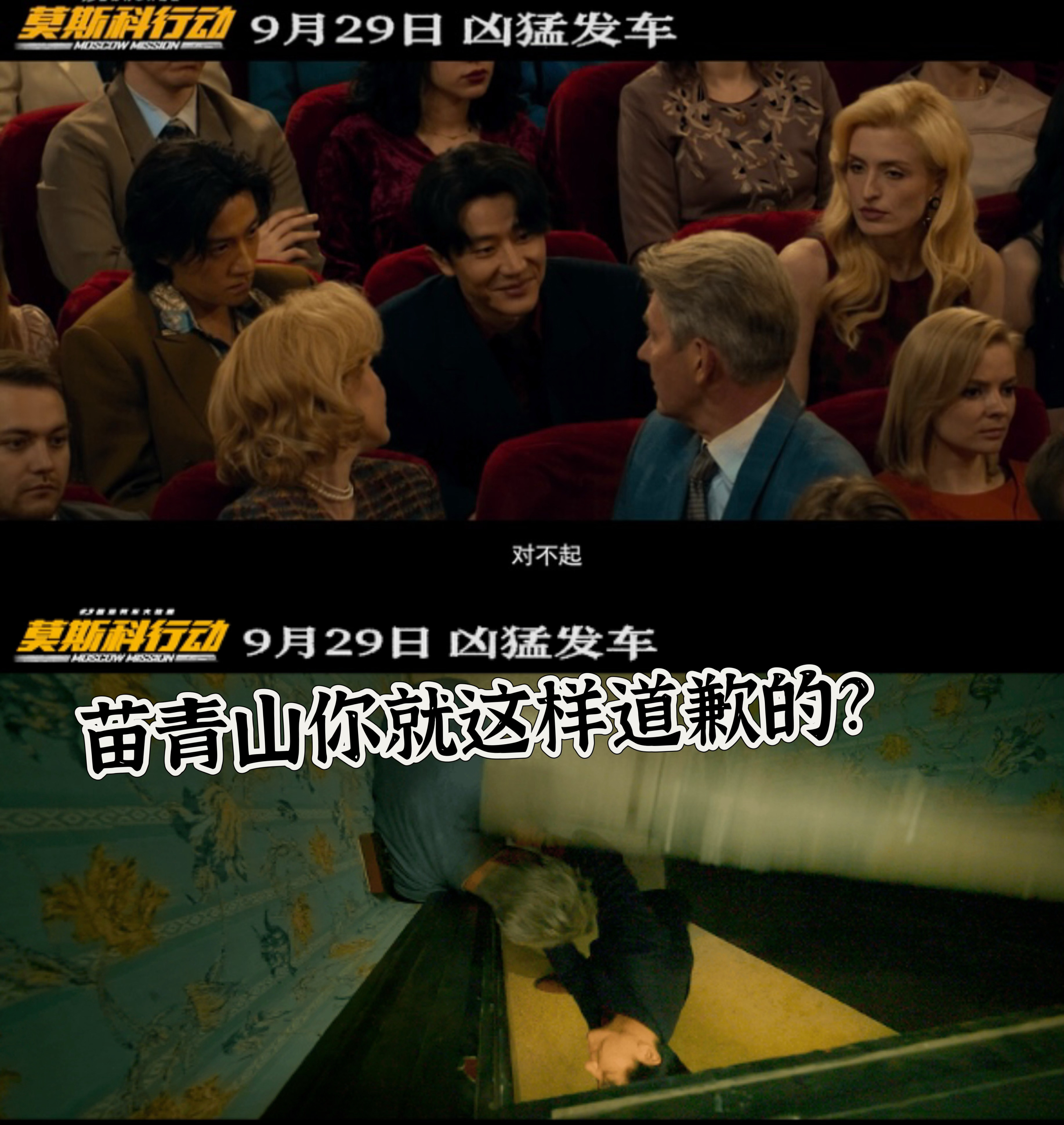 #黄轩遇到委屈忍不了一点# 咱就是说黄轩第一次演反派还挺带感的，一个眼神就有被惊