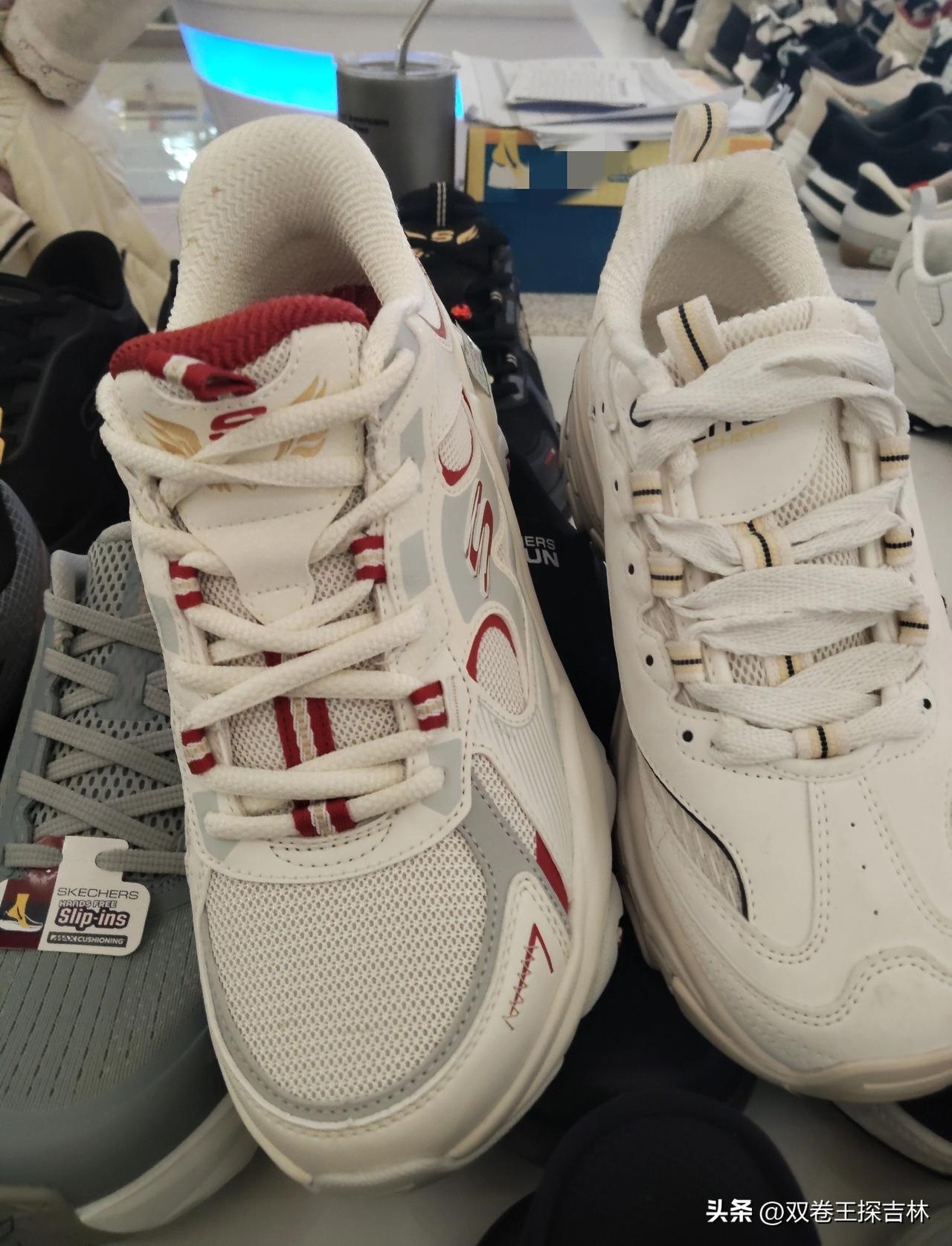 商场斯凯奇打完折699元。
服务员说，就剩断码断号的了，不买明天就不一定有了。