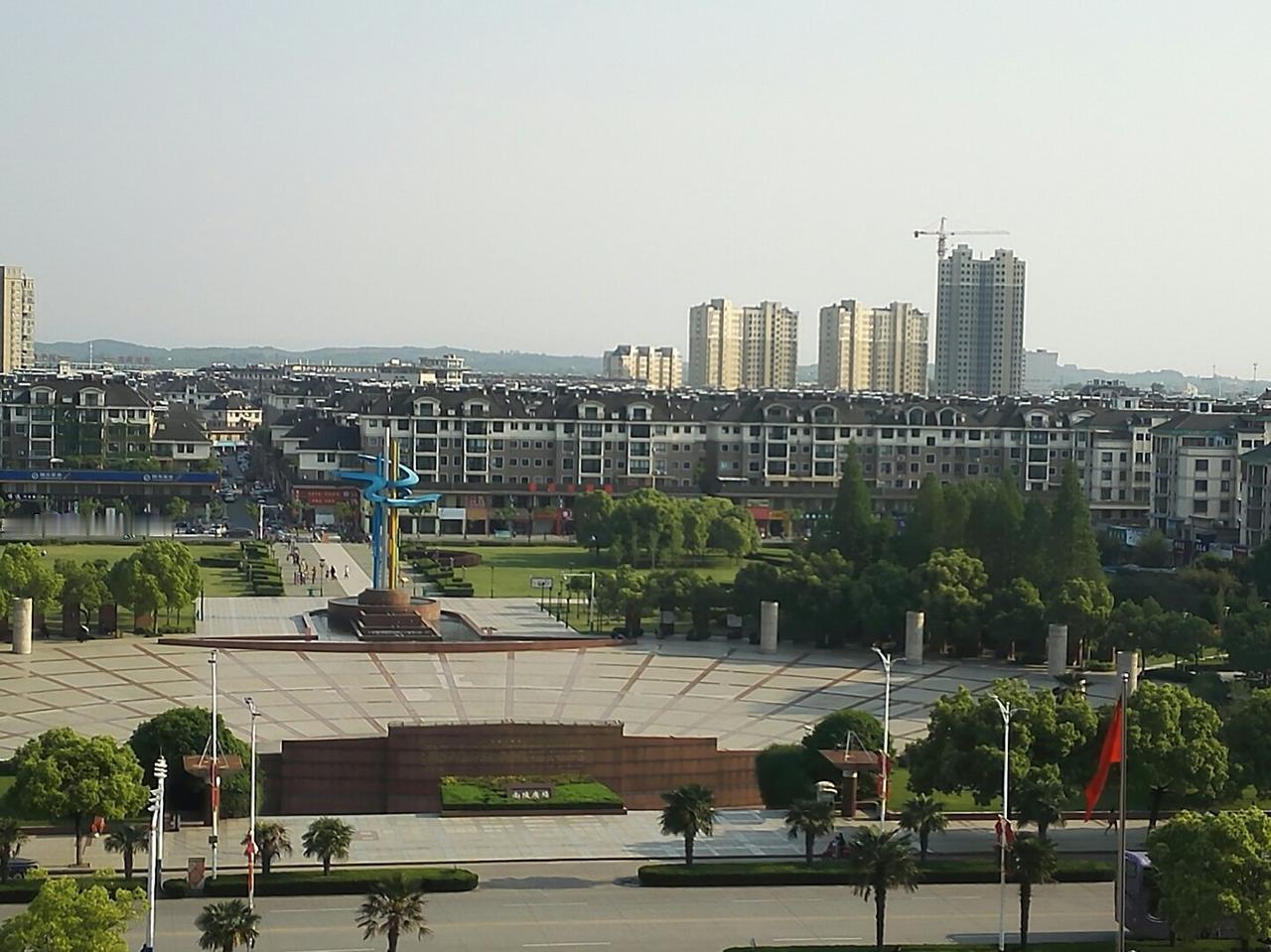 中诚信国际公告，中诚信国际决定将芜湖市建设投资有限公司主体信用等级由AA+调升至