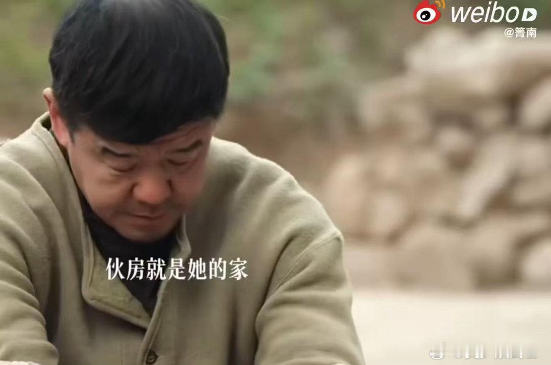 看刘浩存演戏纸巾不够用了电视剧主角情绪刻画细腻又真实，完美演出易青娥的软弱与无助
