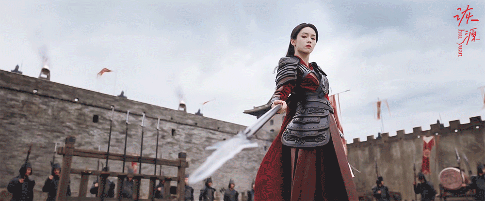周也 《锦月如歌》禾晏 / 动图EP19-10 女将军 红盔甲 济阳城 以一打十