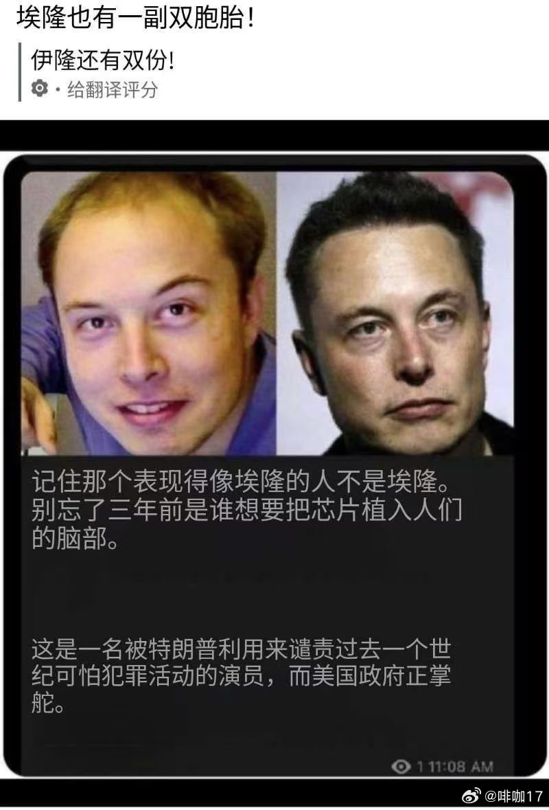 分享图片 