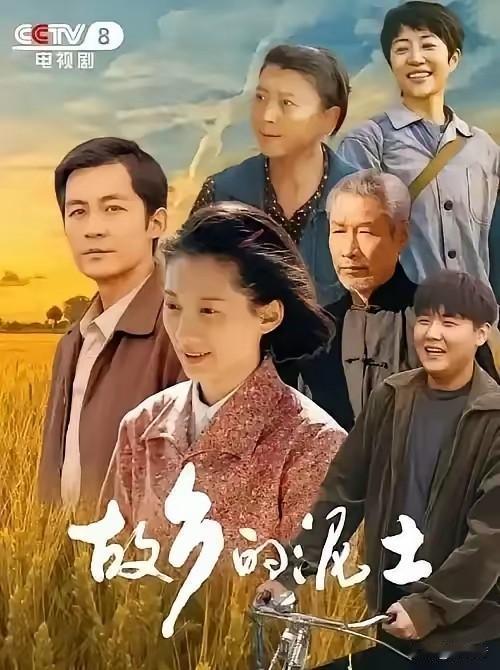 演员闫学晶演艺没受影响！闫学晶“哭穷”上网络热搜还没收尾，闫学晶又上电视剧了！