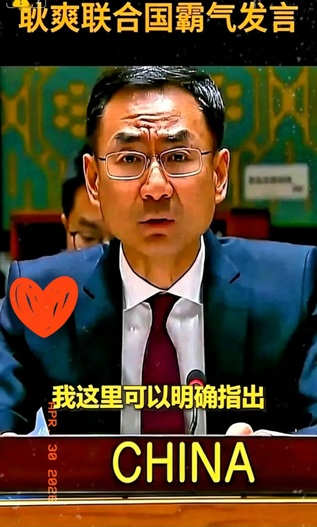 4月24日大半夜，濮耐股份爆了个大雷。

营口市检察院直接出手，以涉嫌走私国家管