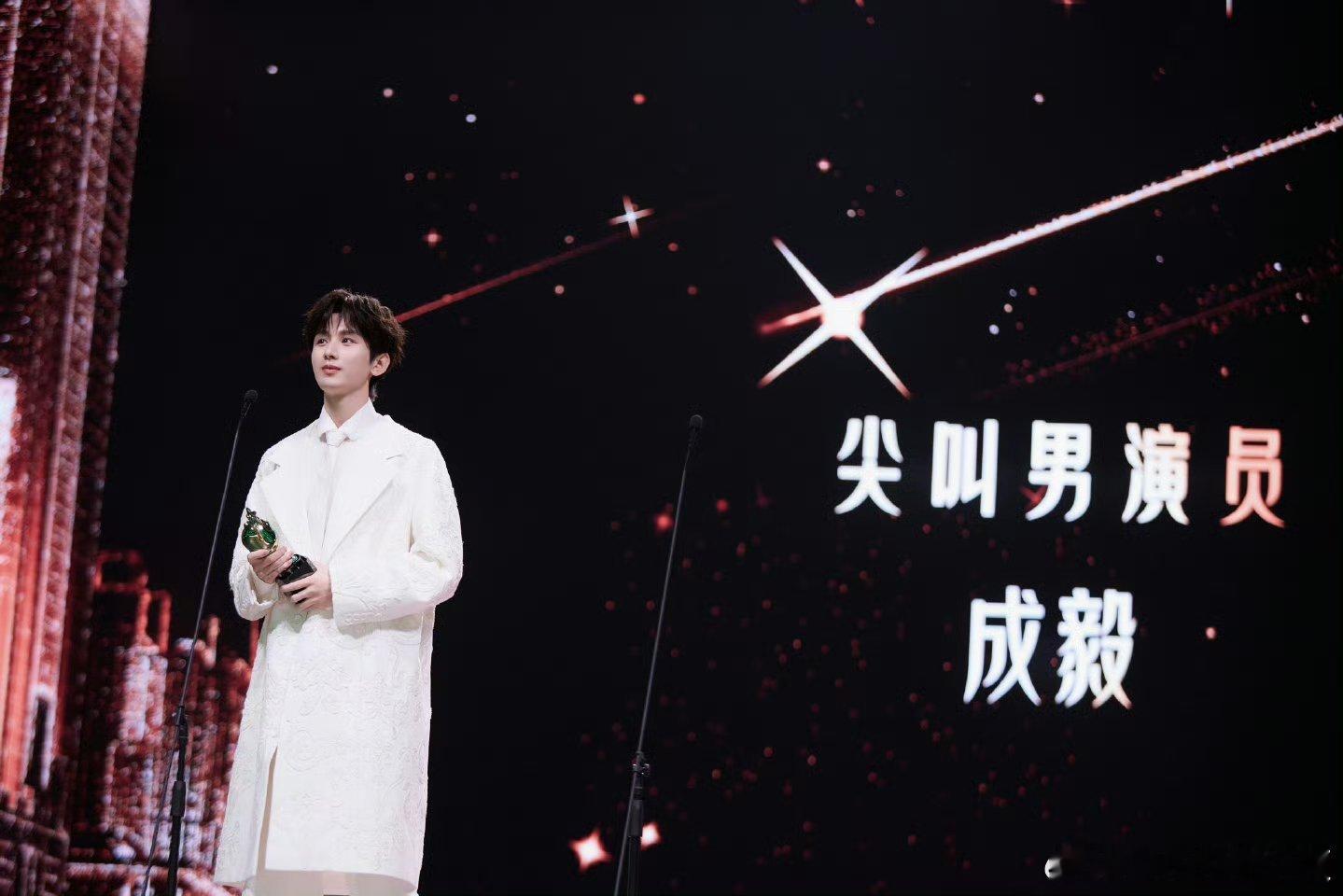 成毅天地剑心cy成毅王权富贵成毅，我 对你的爱永远都不会搁浅，你是我生命中最珍贵