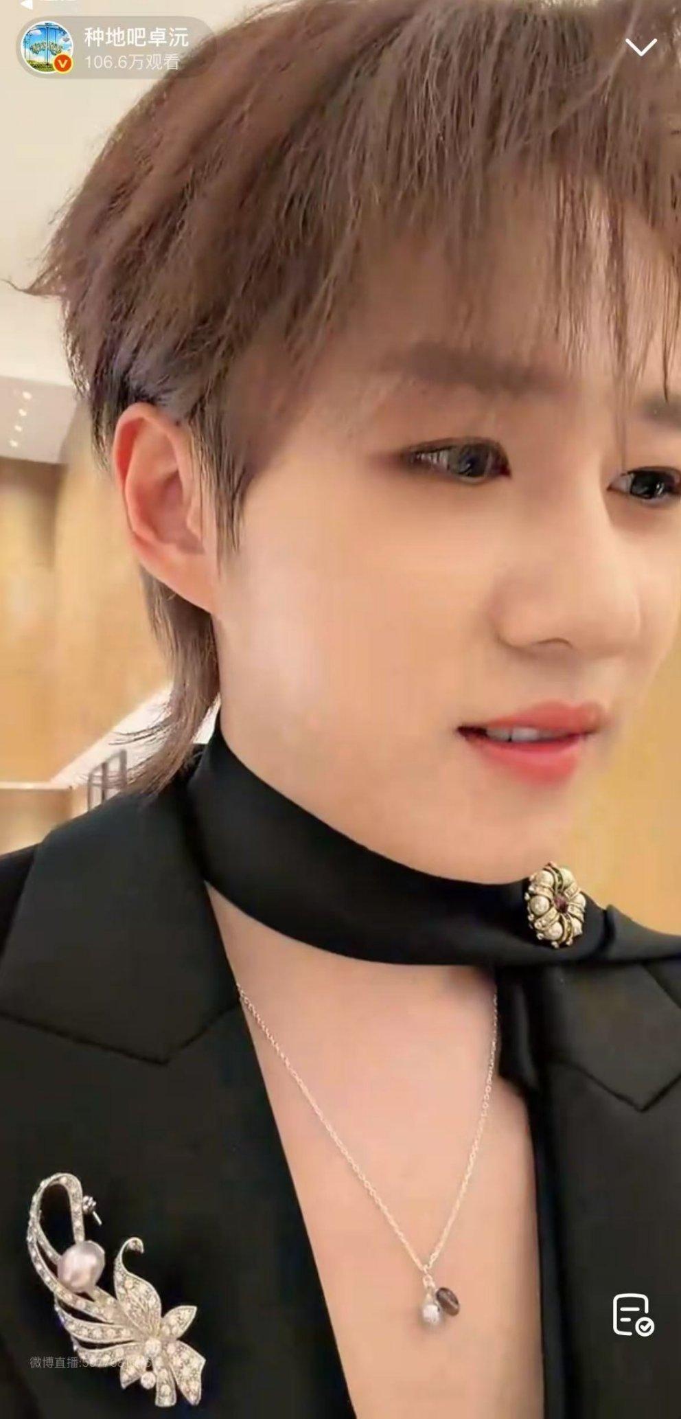 咪，俺想你了，无聊就来聊天～ 