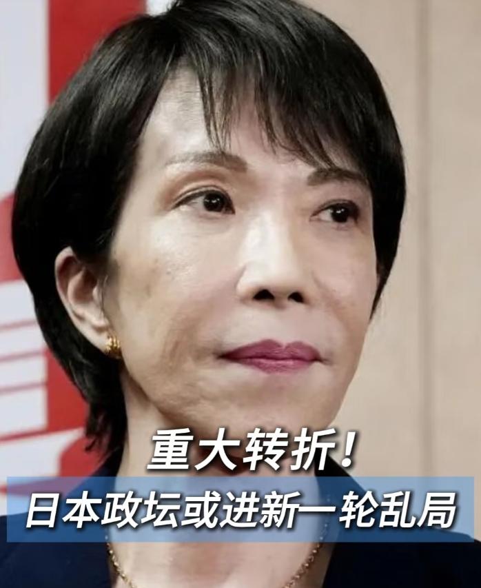 李在明1月4日访华，并带来四大财团访华的消息一官宣，听到这个消息最坐不住的估计就