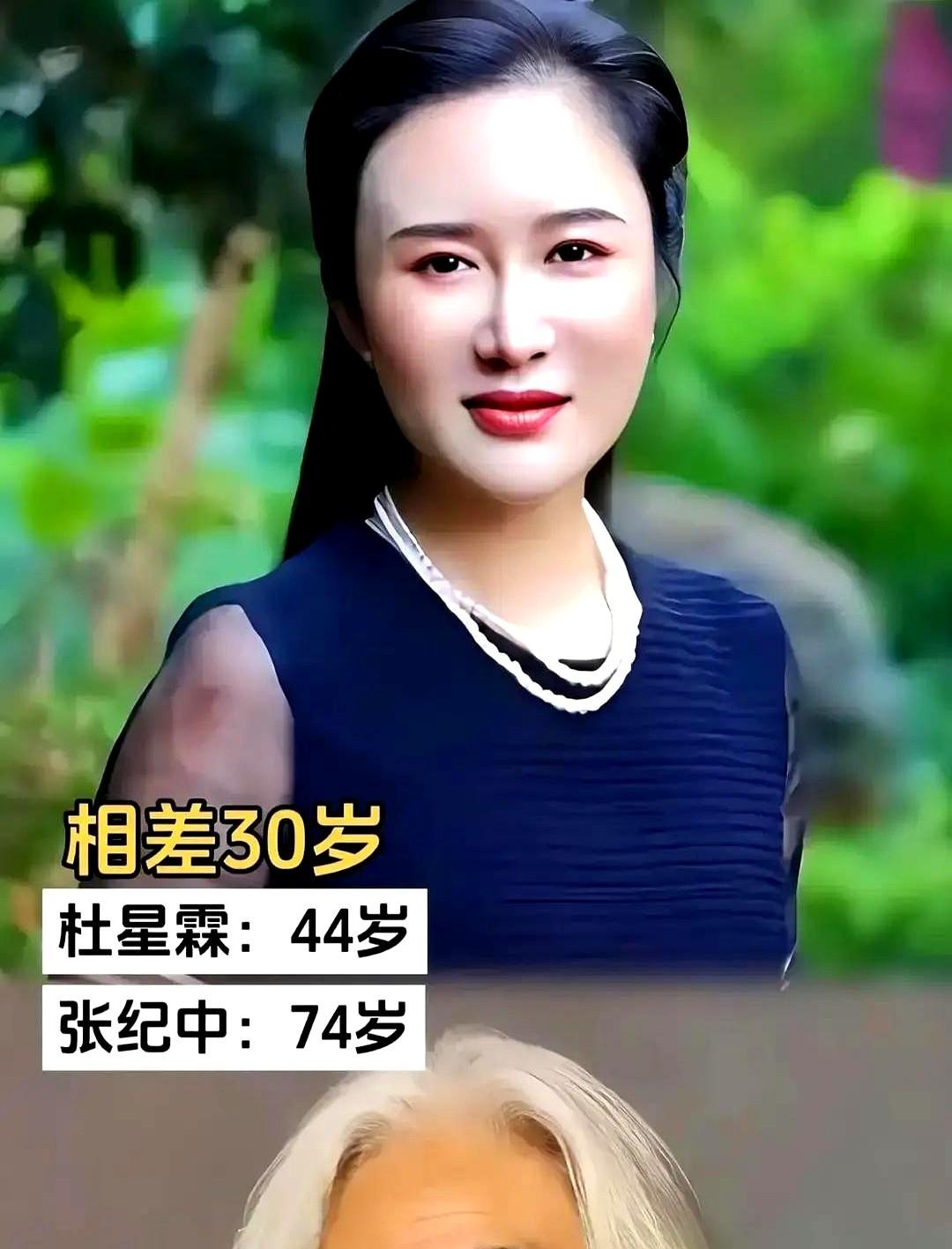 74岁的张纪中牵着4岁的小儿子出门，路人把他看成“爷爷带孙子”，一点也不意外。