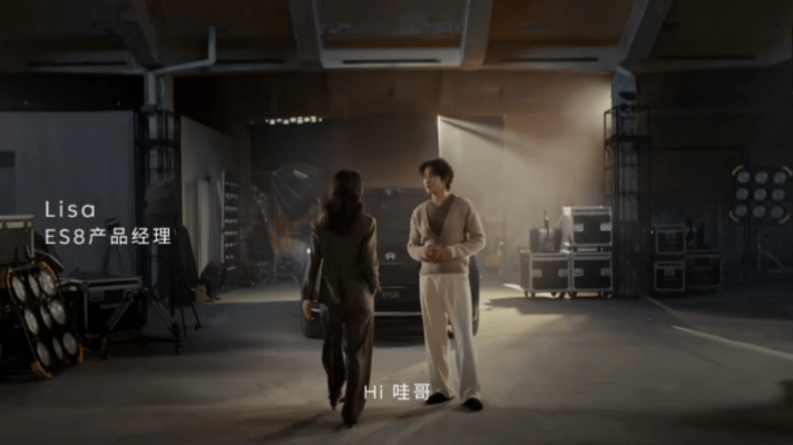 让钟汉良哇塞的全新ES8黑科技 钟汉良这段梦回这就是街舞 钟导上线即开挂！全新E