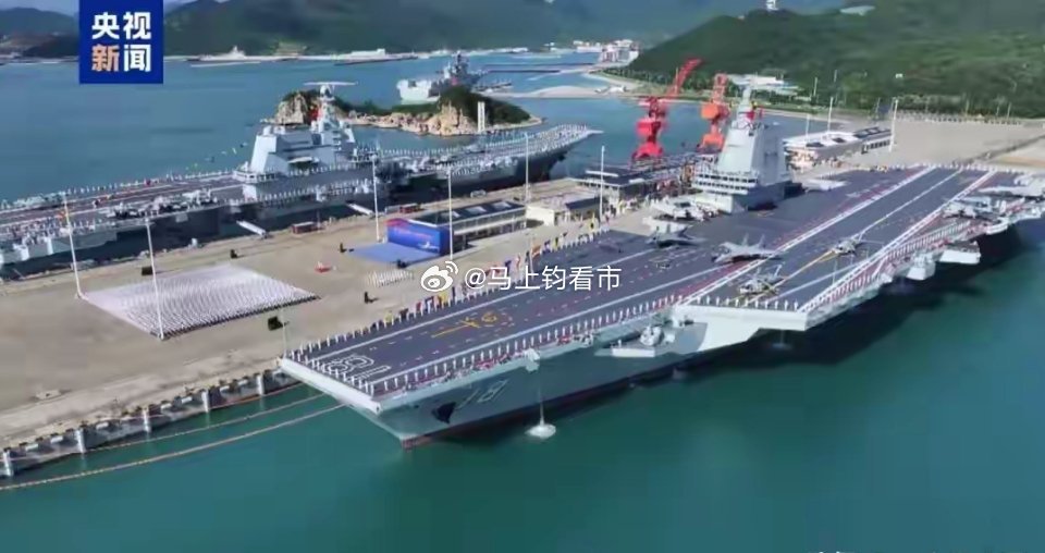 破防了！人均GDP201元时许下的航母梦，今天中国提前15年实现！ 今天，全中国