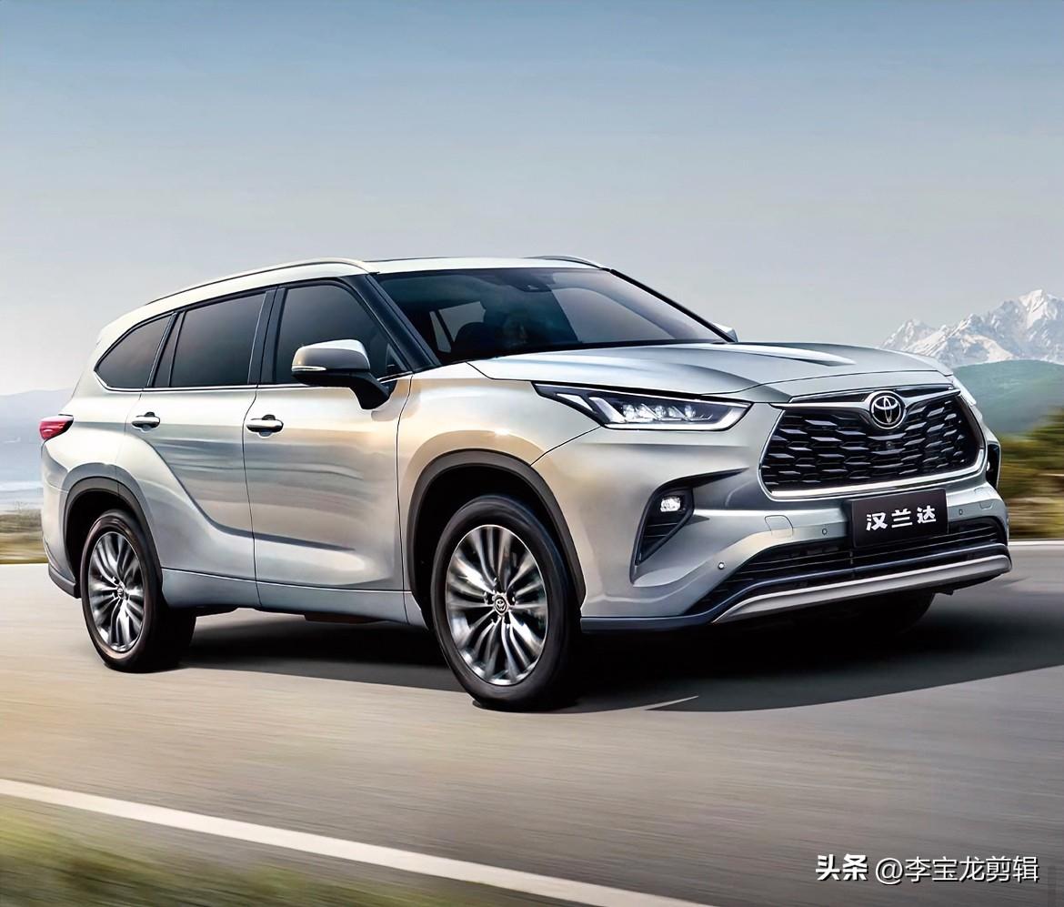 家里想换一台中大型SUV，考虑全家出行，金九银十购车季，汉兰达依旧是热门选手，定