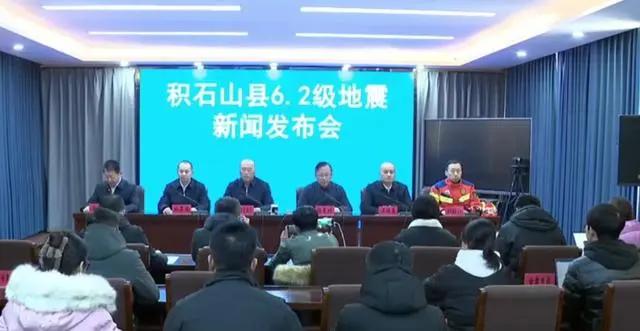 为啥甘肃临夏州积石山县会发生地震？主要是因为在地震带上。据中国地震台网测定，20