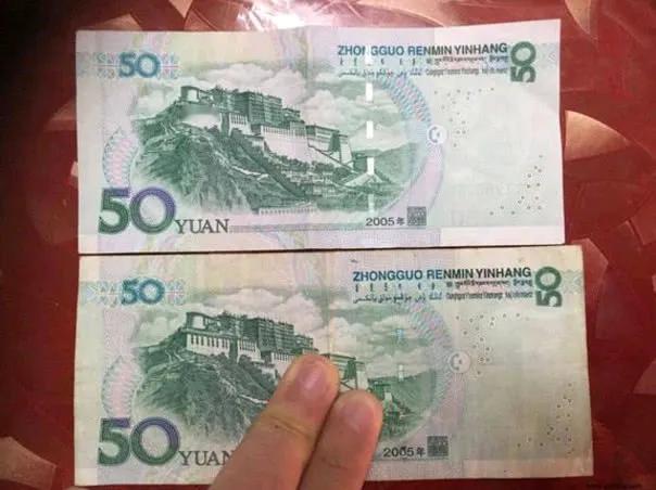 开工红包50元，不得不说公司真的太小气了，老板为自己花起钱来大手大脚，只给我们员