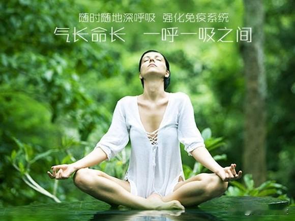 心理：养护你的“精神花园”

· 练习正念冥想：每天花5-10分钟，专注于呼吸。