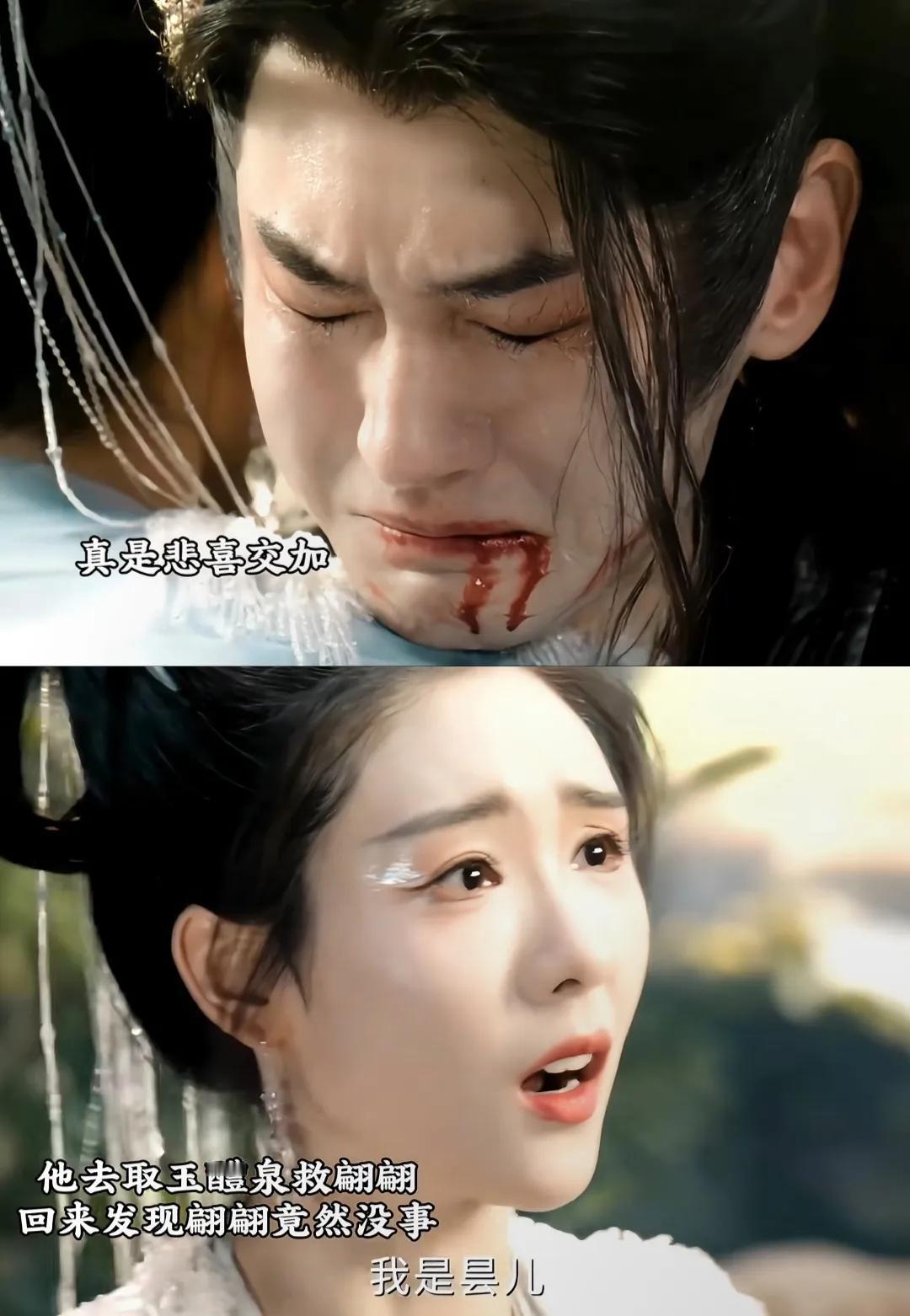 这抓马的剧情，也就于正想出来了。
他一定以为自己很幽默，很有创意，让男配汪铎心爱