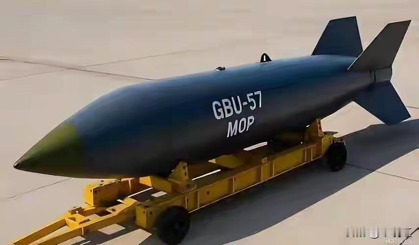 天降大礼！美军顶级杀器完整被缴获，伊朗逆向拆解，美国彻底慌了
谁都没想到，一向自