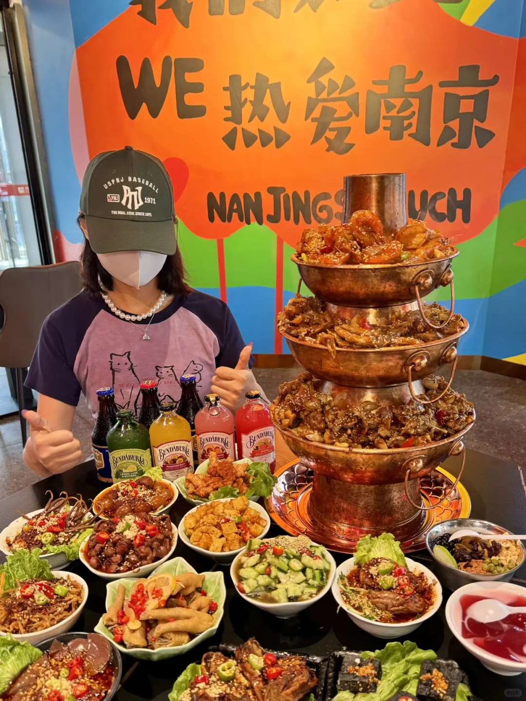 来南京要吃的炭火蛙锅，太诱人了呀！