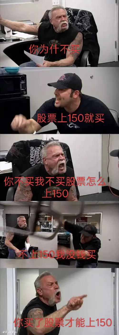 我觉得大家不要寄希望于别人，还是要首先自己支持起来抽象汽车商业评论