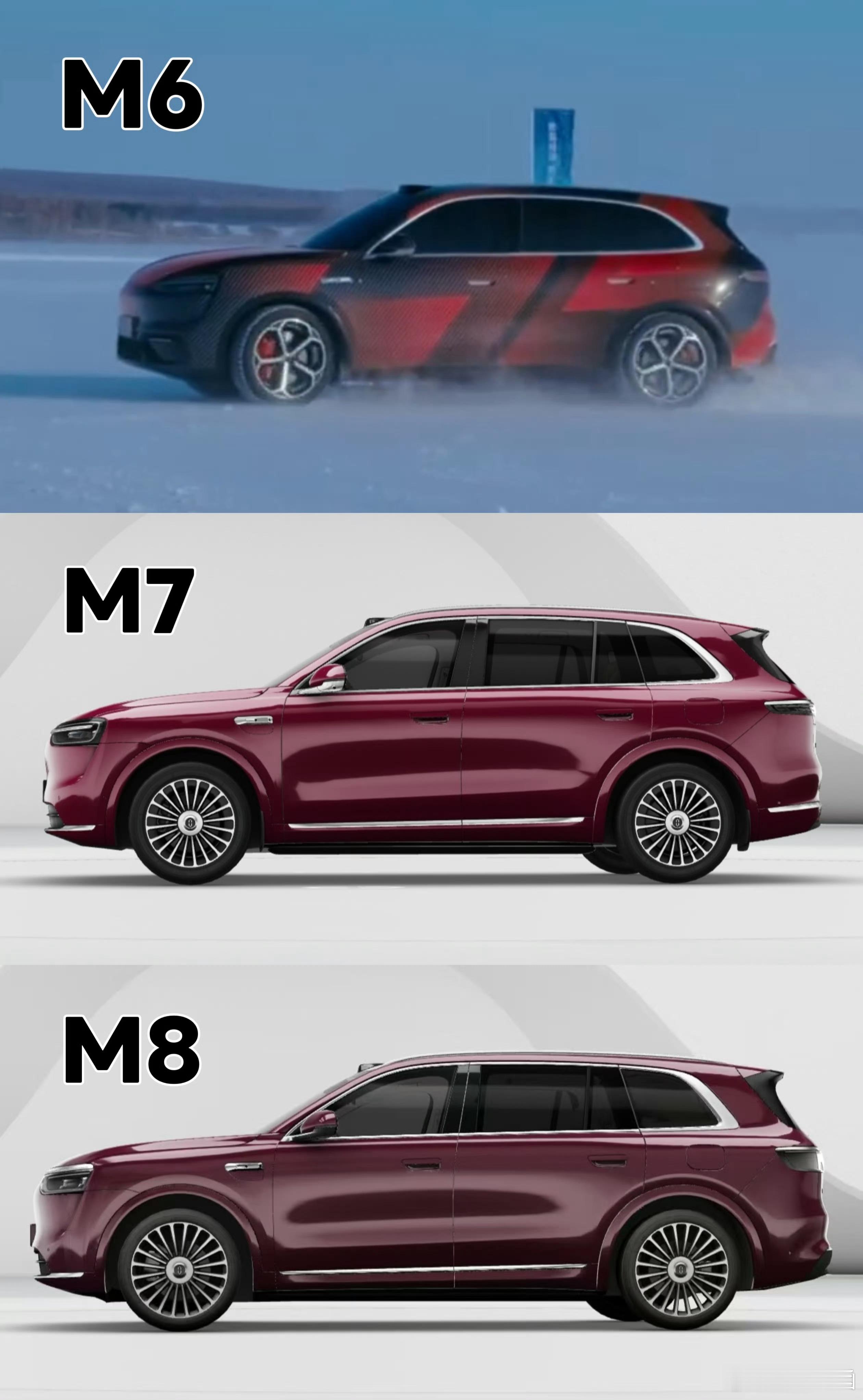 问界M6、M7、M8，傻傻分不清楚。当年大众套娃遭了多少骂，现在回过头看，大众的
