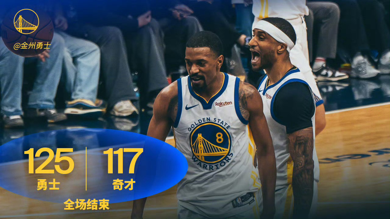 爆砍30分+隔扣名场面！勇士双核爆发虐奇才，库明加惊艳成最大惊喜今夜的NBA赛场