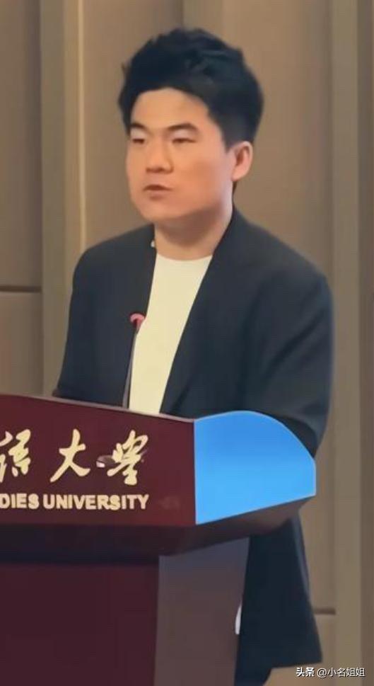 一个董宇辉就够了，西安外国语大学太会了！

原因很简单，不是因为这学校有多牛，而