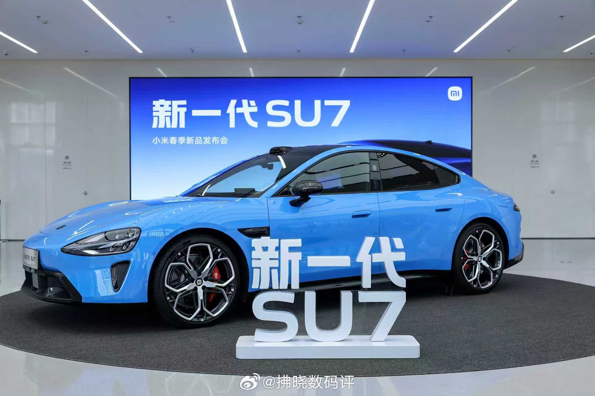 小米春季新品发布会正在进行时，又来听我雷总讲车了！简单回顾一下小米这两年在车圈都