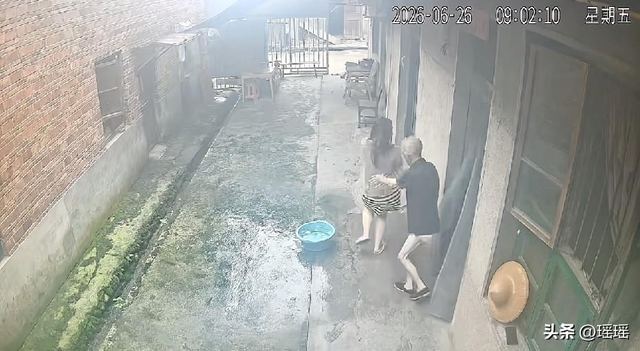 老年痴呆有点怕