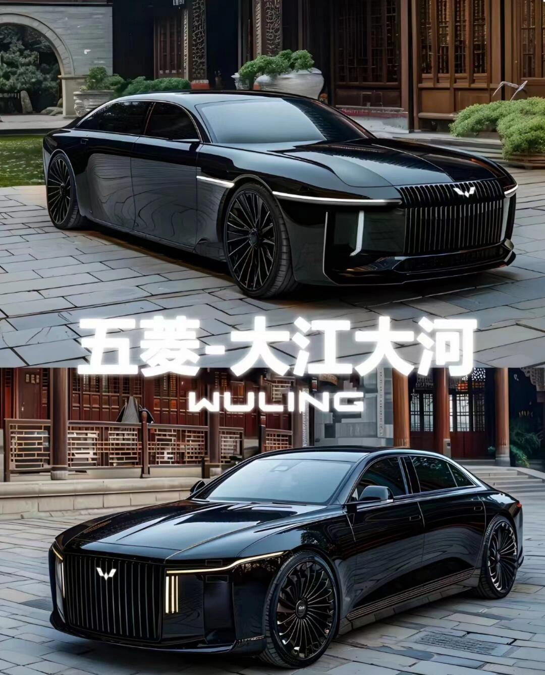 五菱在隔壁很热闹，每天都有很多野生设计师用AI帮忙设计车型。五菱-大江大河，20