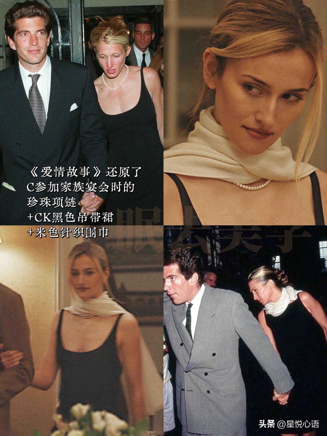 他们是绝对相爱的两个人！
小肯尼迪的人生，才是真真正正的众星捧月！
90年代全美