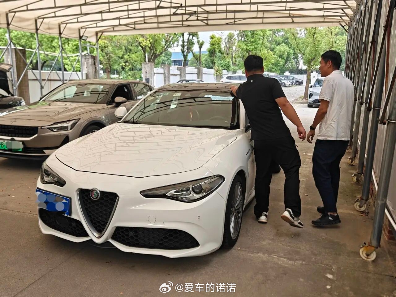 ​豪华运动版Giulia到店！别说我没通知大家啊：豪华运动版Giulia 280