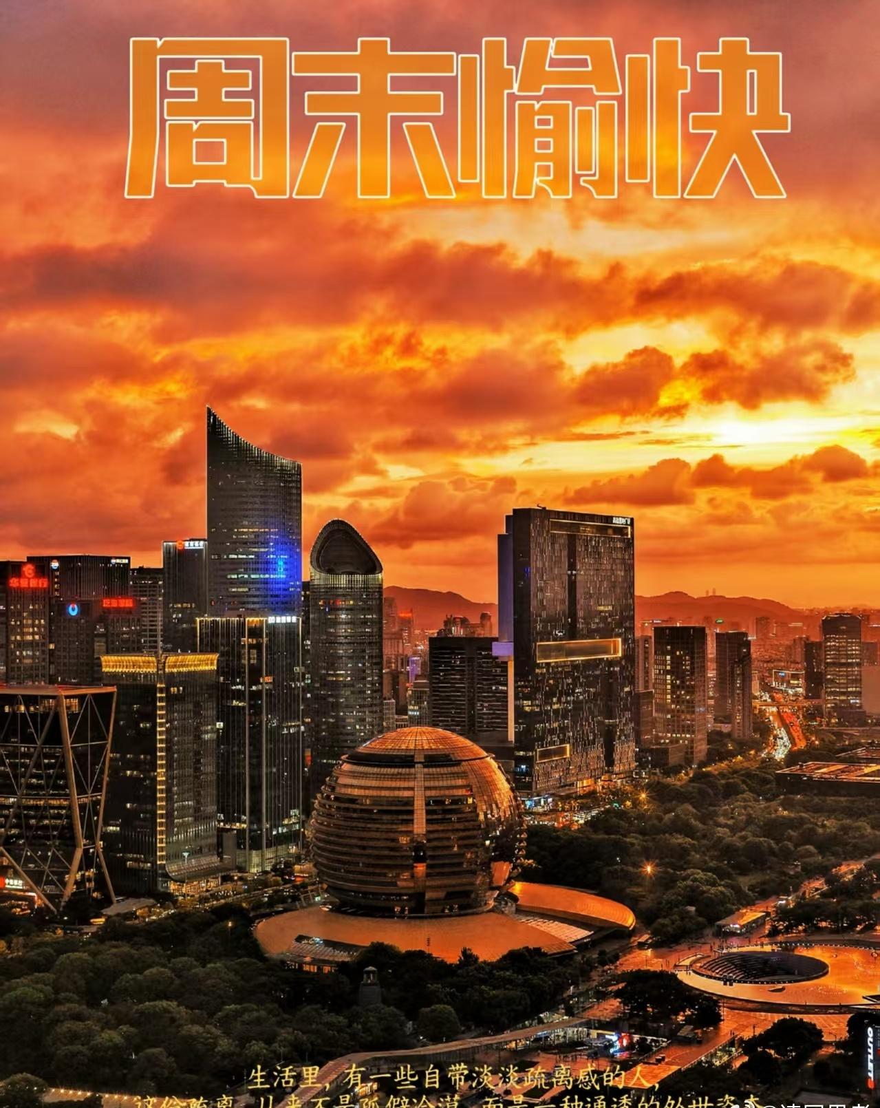 郭德纲那个事情呢，大家都在说，但是现场视频有没有呢，好像都没看见。媒体报道的是结