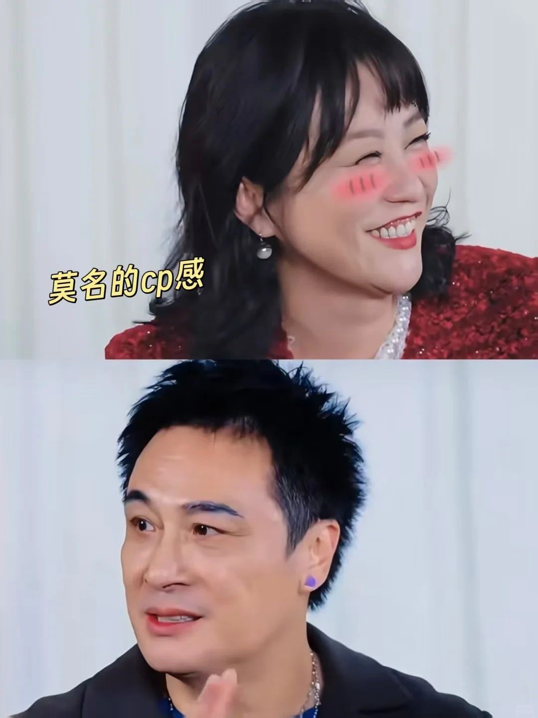 吴镇宇强吻郝蕾无限超越班本来以为只是普通演戏示范，结果吴镇宇直接加码，用强控制欲