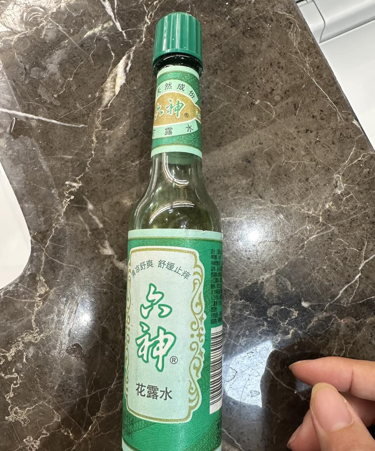 提醒大家
快立秋了，但花露水、驱蚊水可别急着收起来。现在高温，蚊子还是很多！
