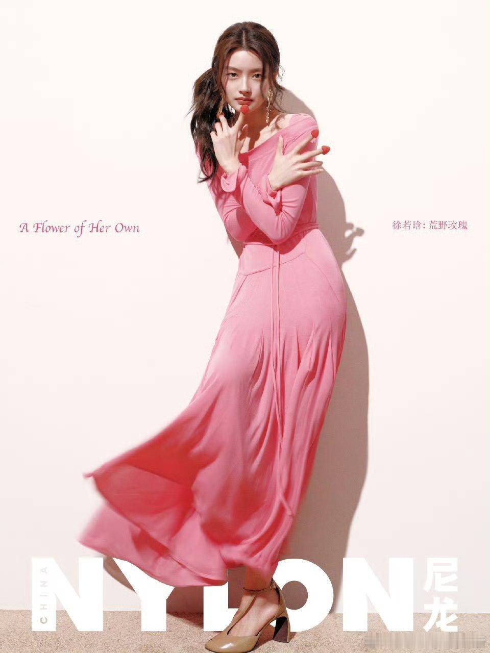 徐若晗尼龙五月刊封面，奢牌Tory Burch推封🐮 