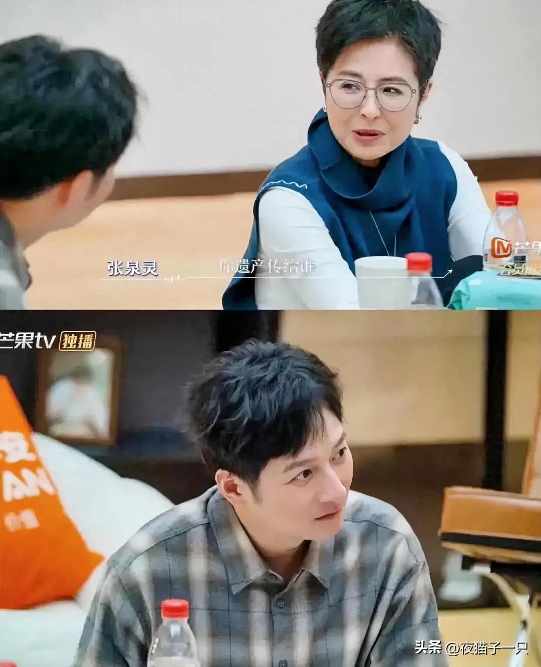 49岁的李维嘉意外登上热搜。当资深媒体人张泉灵抛出“遗产打算传给谁”这个略显犀利