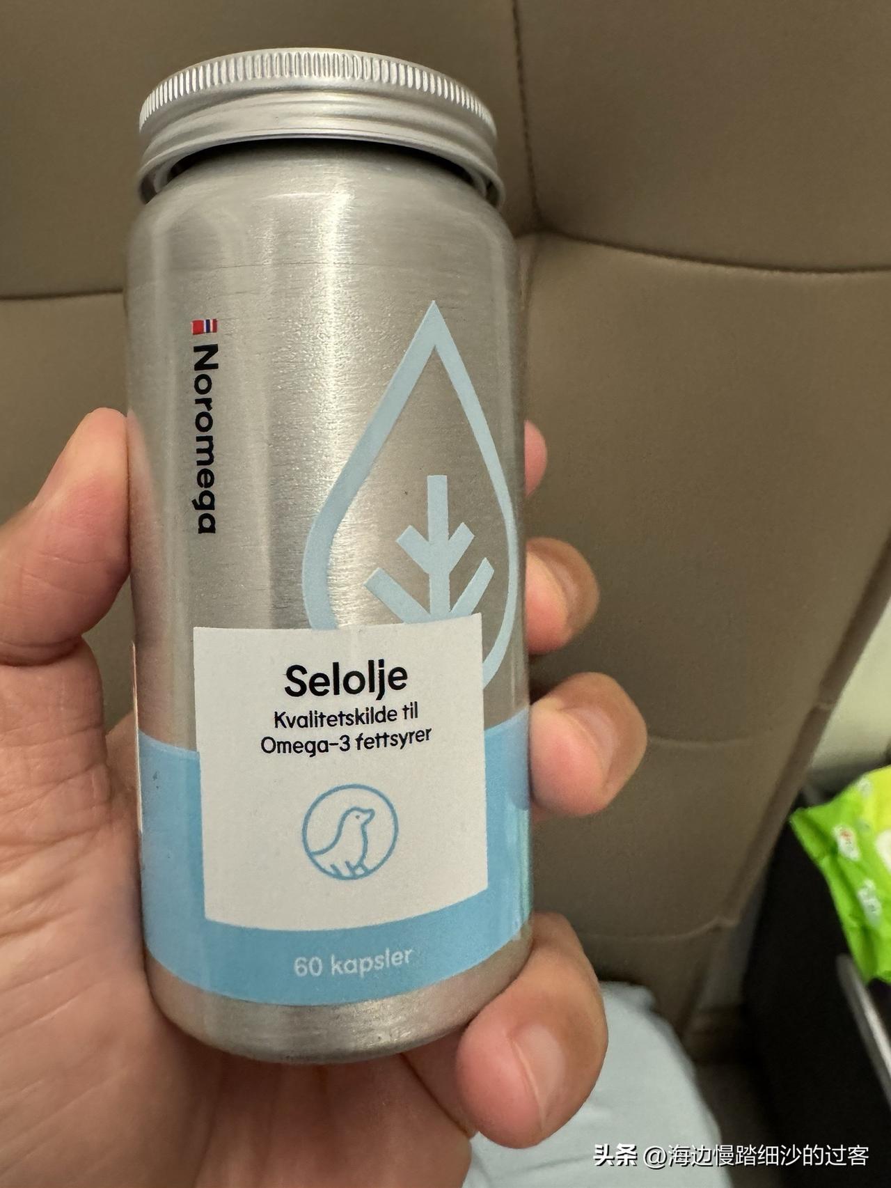 面对假进口保健品你还敢买吗请问一下各位网友，家里的哥哥在吃这个挪威的海豹油。请教