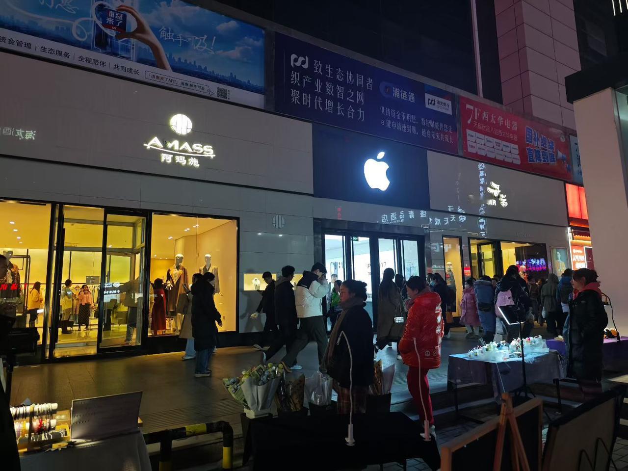 冬日生活打卡季