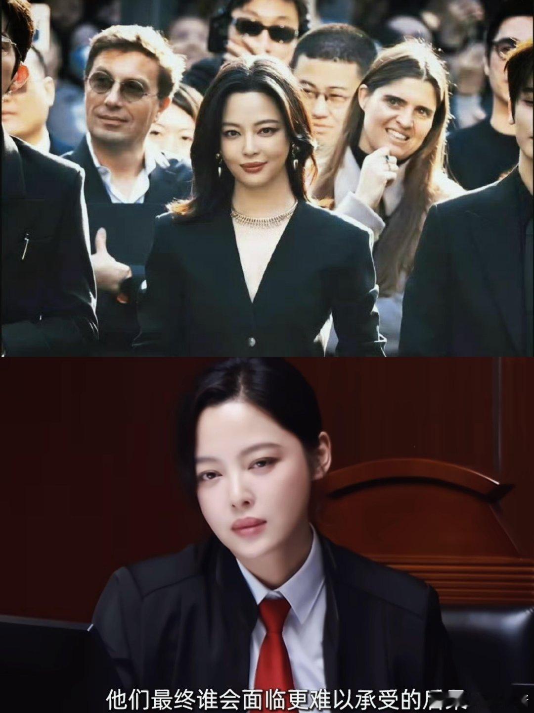 内娱没有一个盈盈是好惹的 辛芷蕾演的唐盈盈，锋芒里藏着对弱者的疼惜唐盈盈的清醒发