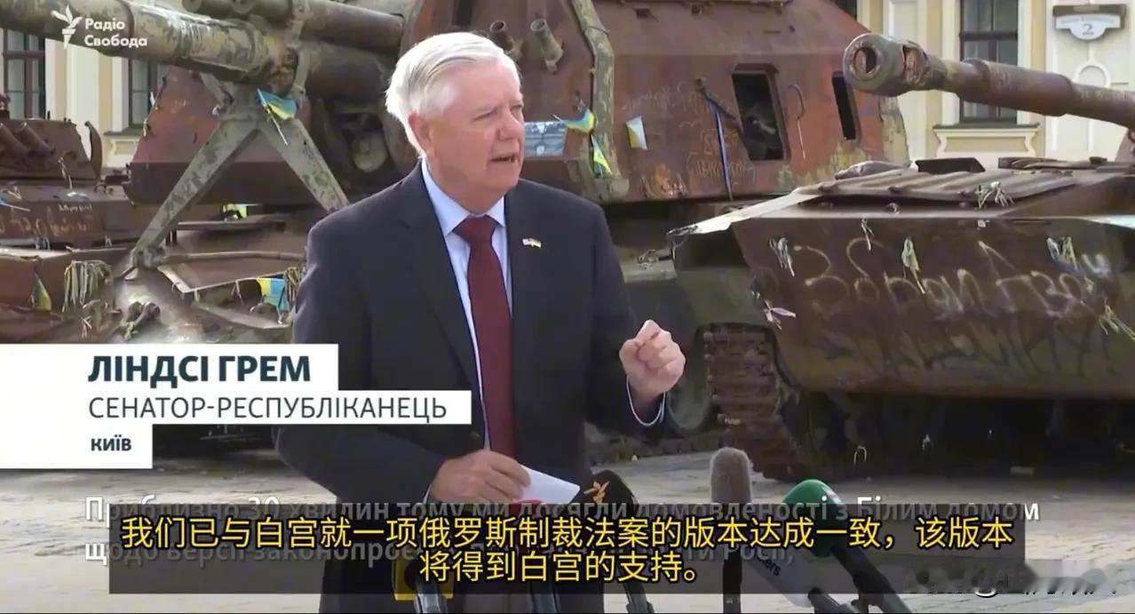 71岁战争贩子格雷厄姆猝死！他的离世，是全世界无辜百姓的福报。
 

美东时间7