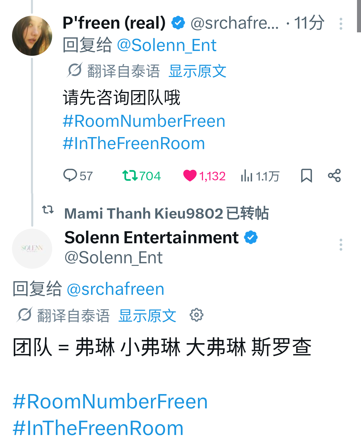 被她可爱到不行啦！！！不过也觉得好辛苦，办一场演唱会从大到小什么都要自己拿主意做