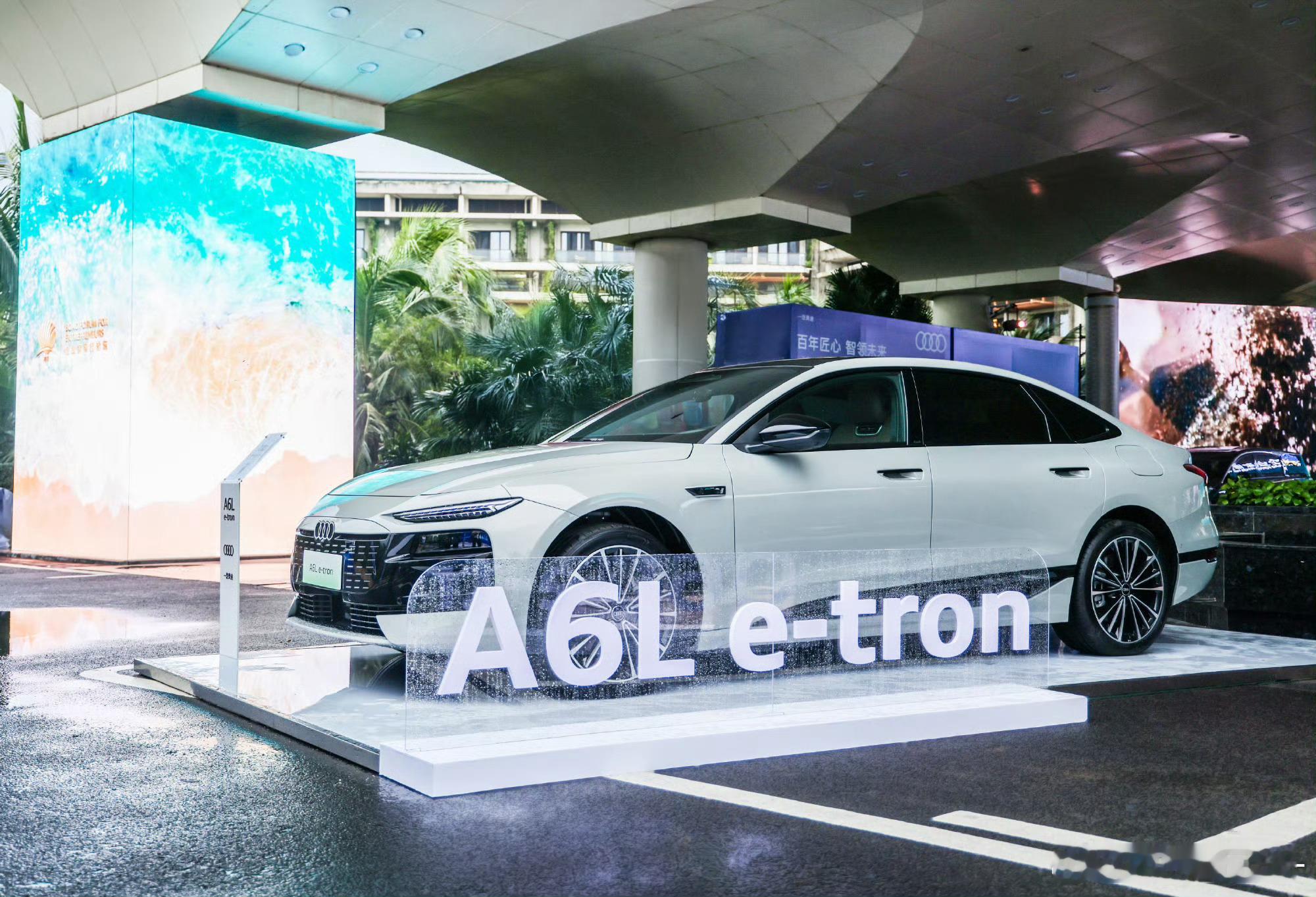 奥迪A6L e-tron这个月就要上了，门店已经可以看展车了奥迪e-tron