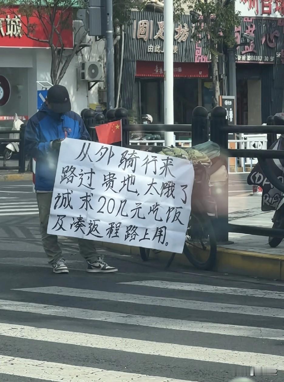 你遇到这种
会怎么处理？