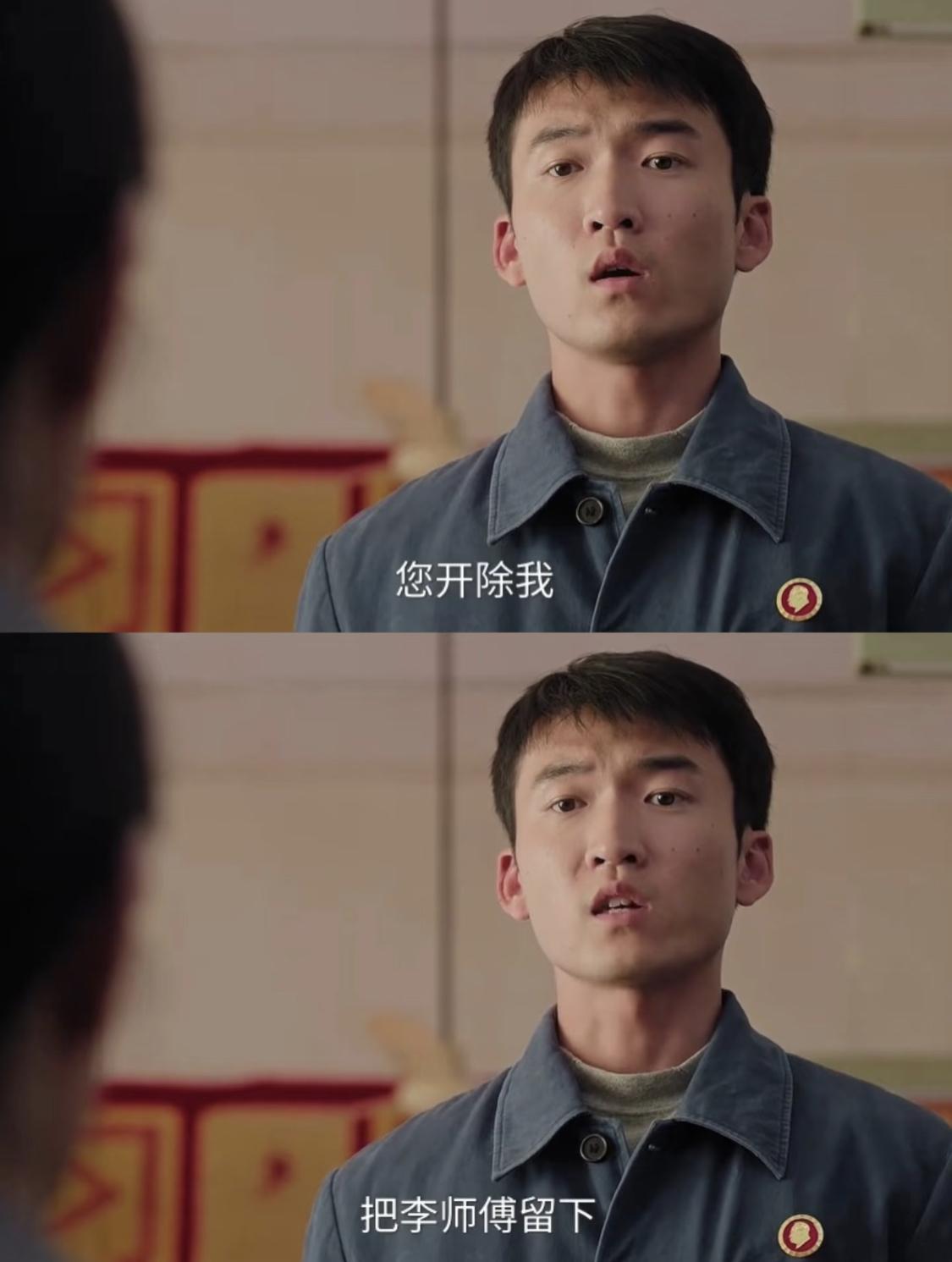 很多人都觉得费霓和方穆扬这么费劲给费霆找工作，就忍都不能忍吗，

其实，有些东西