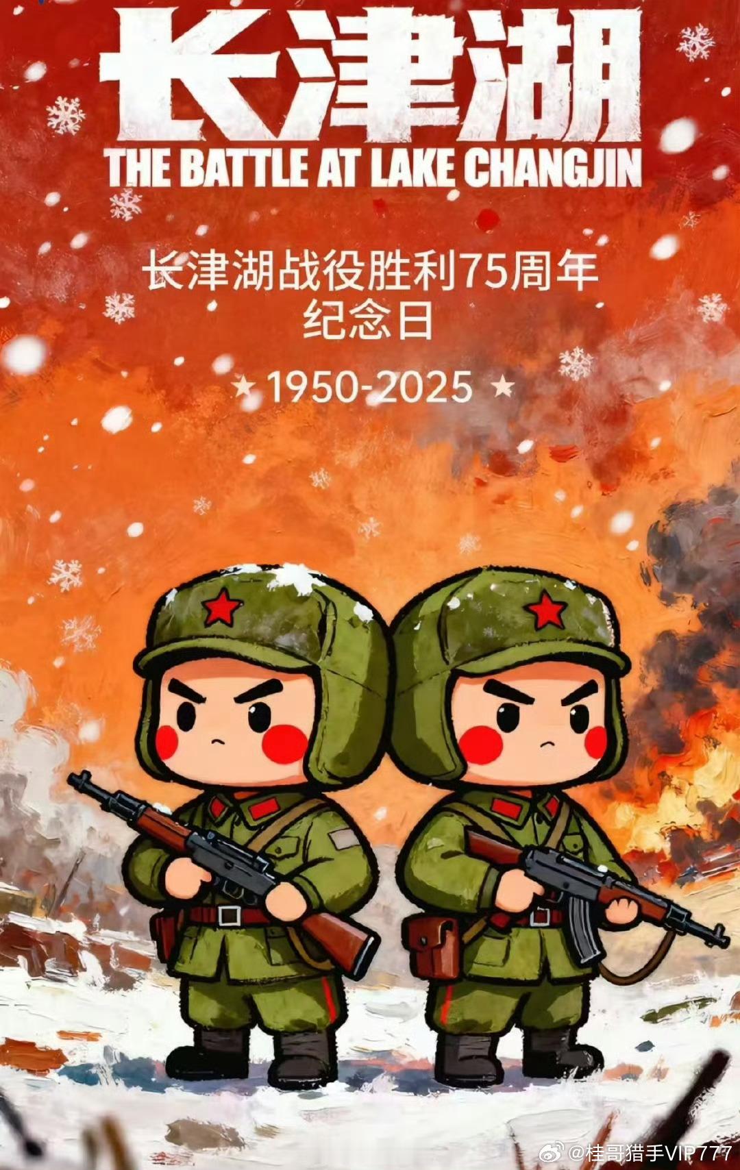 说实话，中国人的平安夜不是什么圣诞老人给的。 