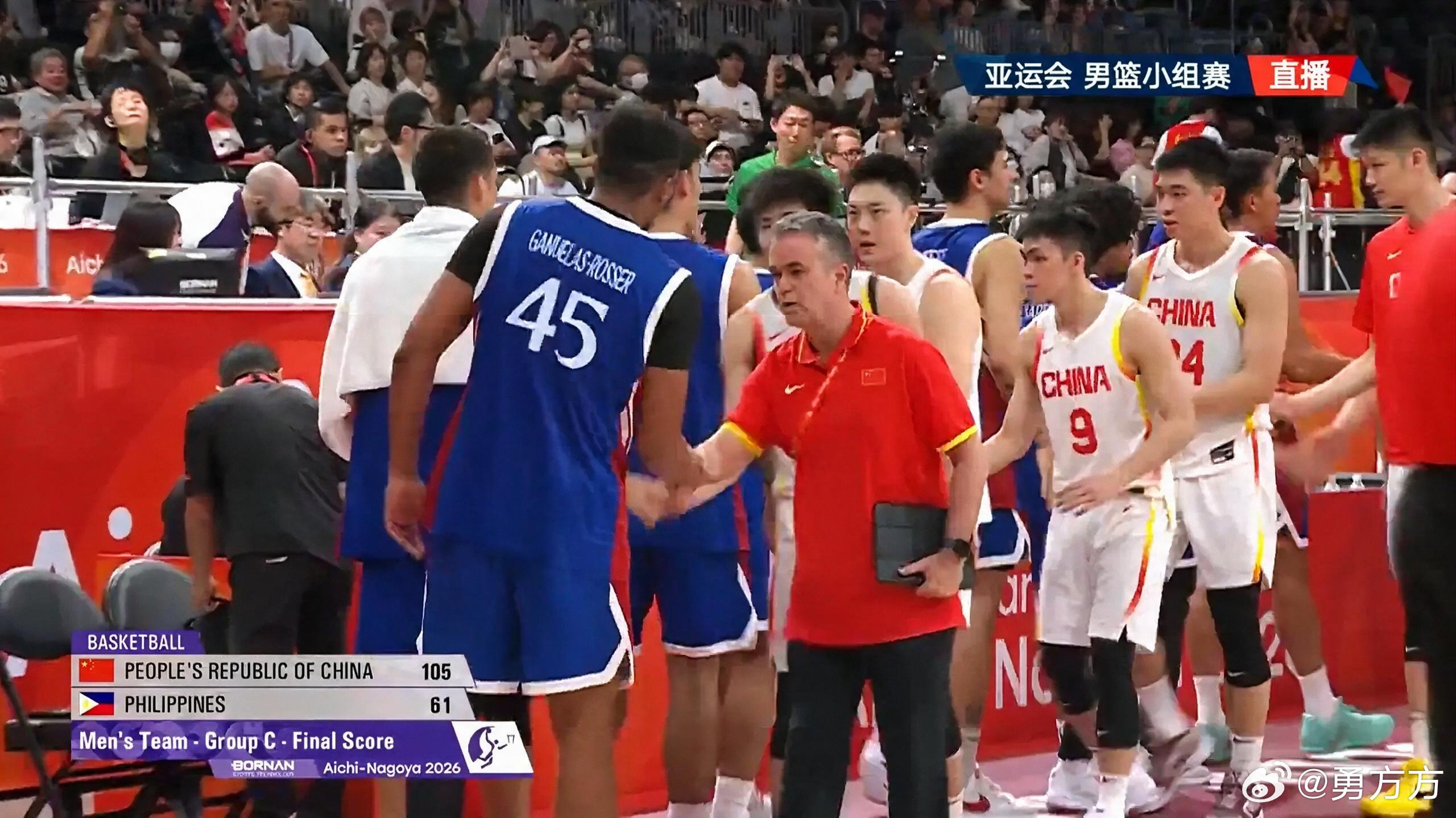 中国男篮vs菲律宾男篮 最终赢了对手44分，亚运男篮小组赛全部结束，菲律宾本场输