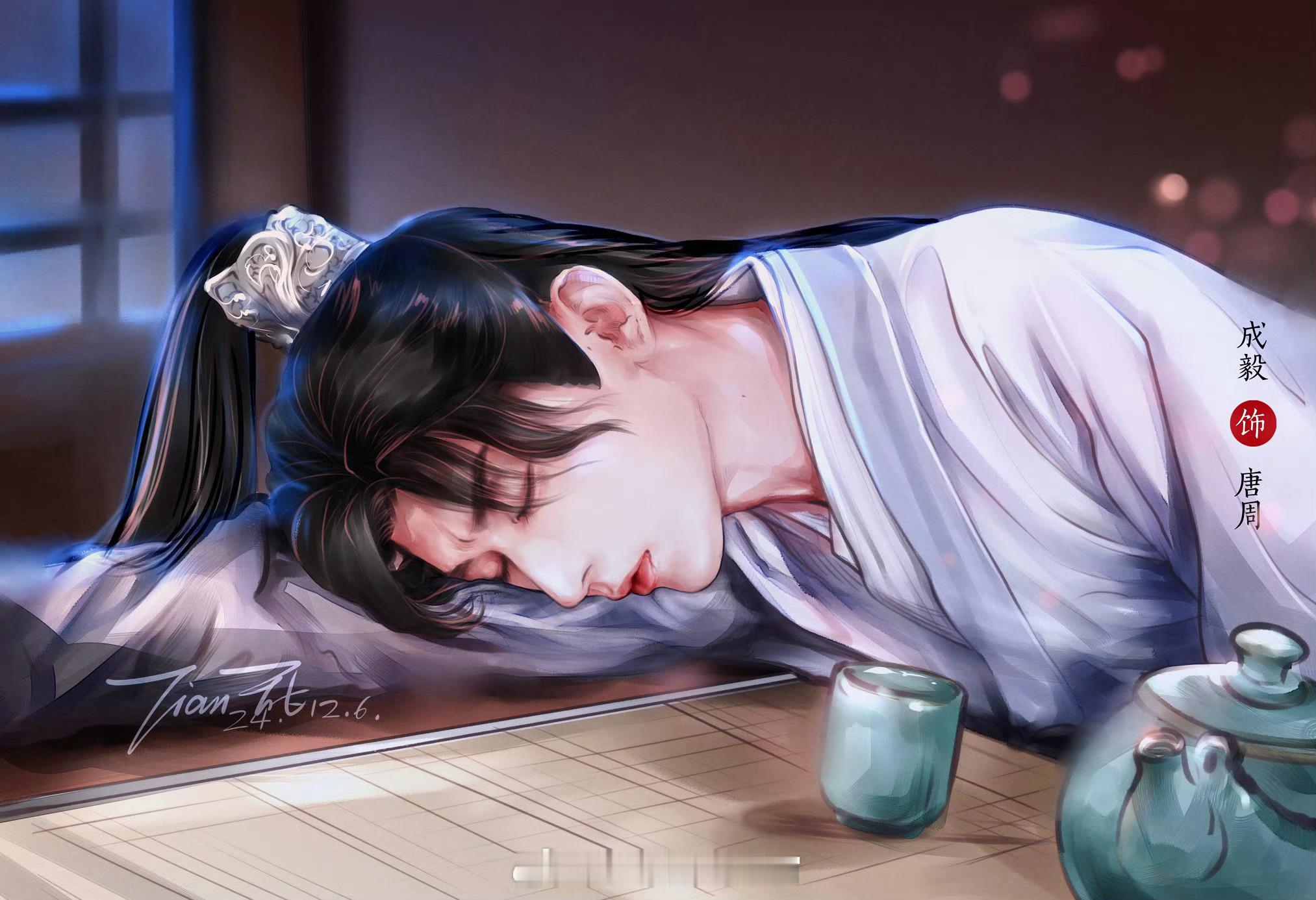 酒醒只在花前坐，酒醉还来花下眠。半醒半醉日复日，花落花开年复年。        