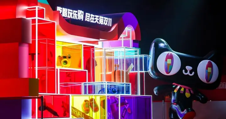 AI重构双11，淘宝剑指全面提效