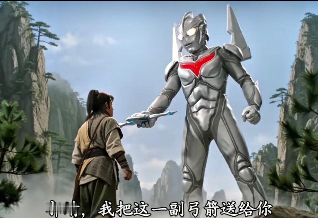射贝蒙斯坦用的是吧 