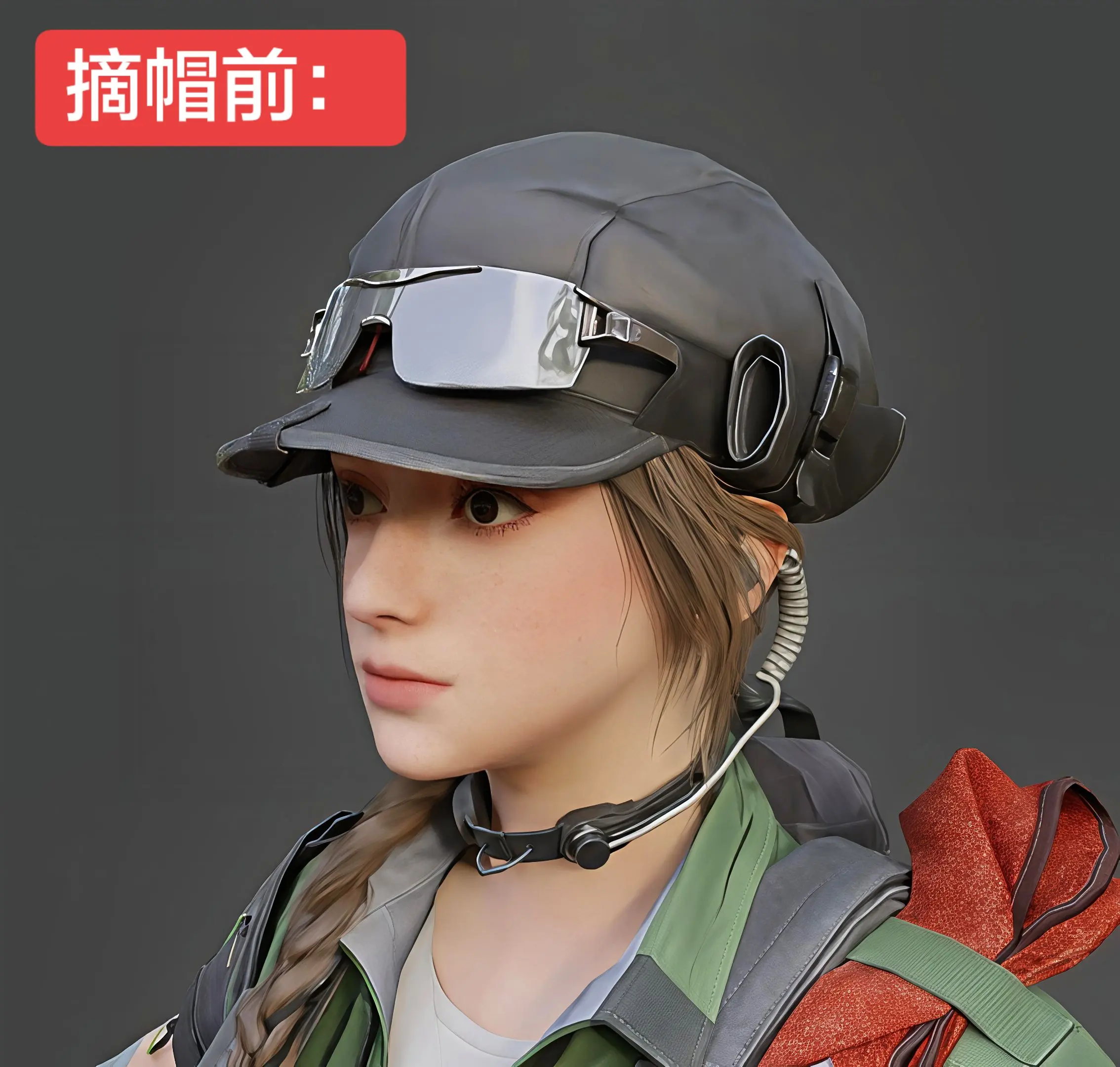 蝶摘帽前后对比